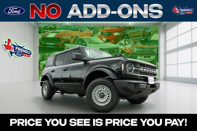 New 2026 Ford Bronco