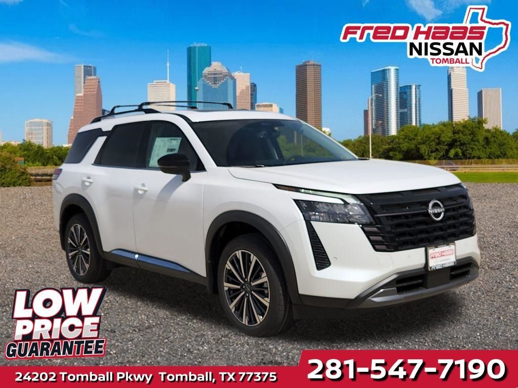 New 2026 Nissan Pathfinder