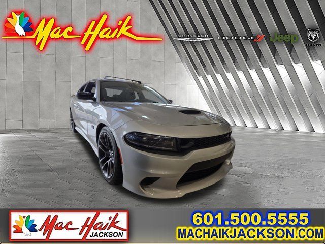 Used 2023 Dodge Charger