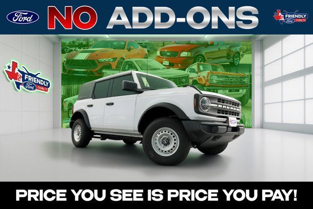 New 2026 Ford Bronco