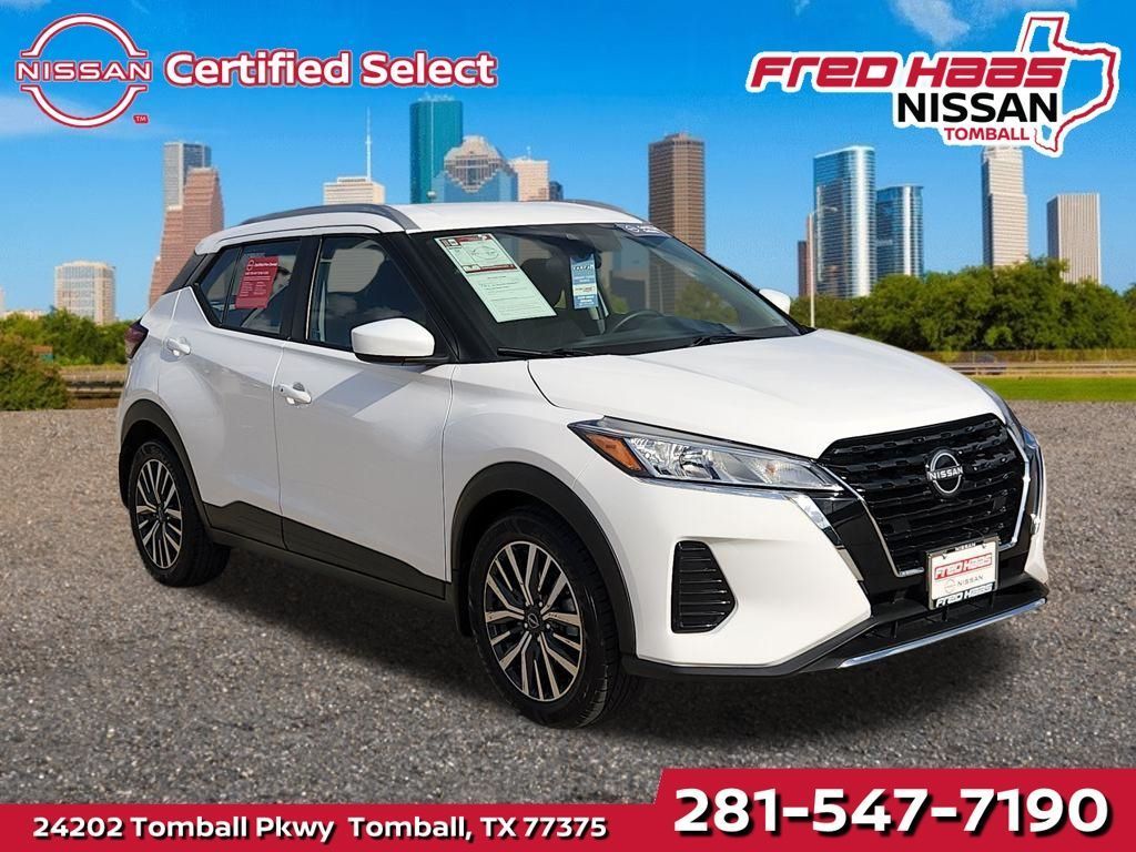 Used 2023 Nissan Kicks