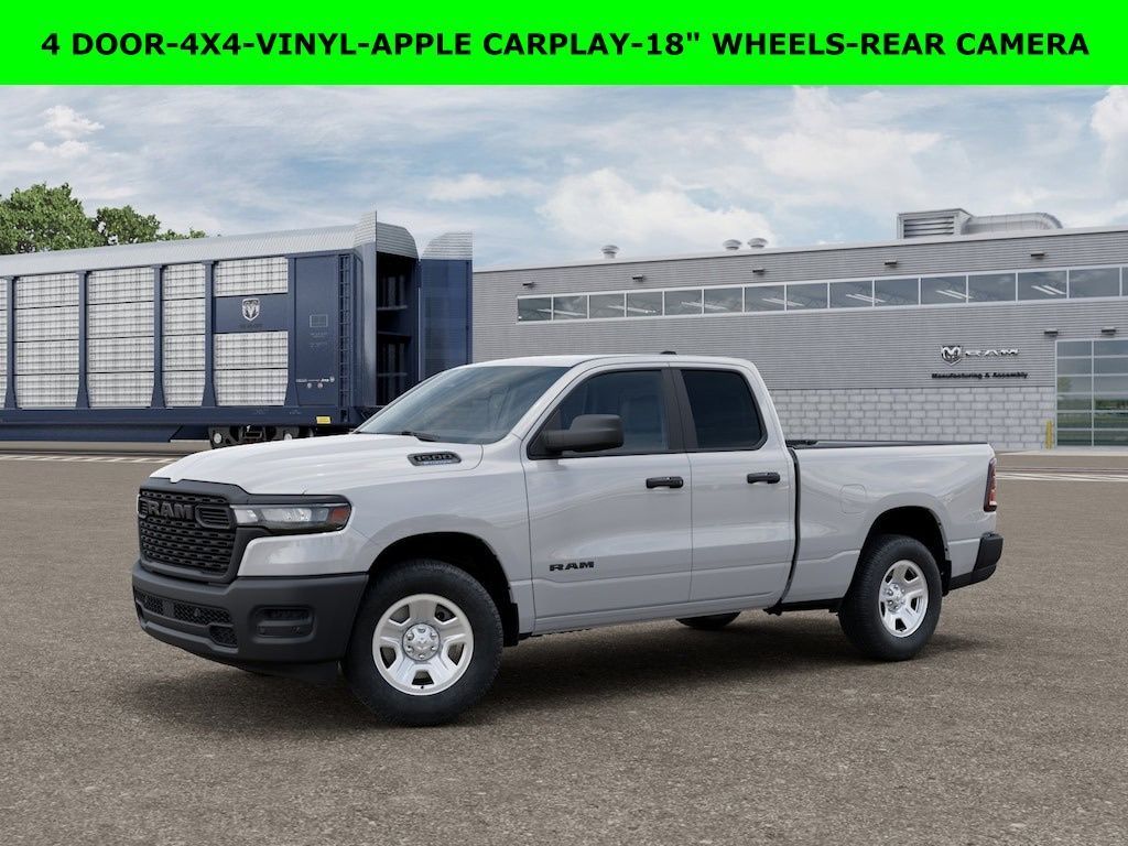 New 2026 Ram 1500