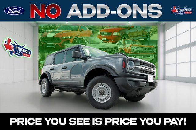 New 2026 Ford Bronco