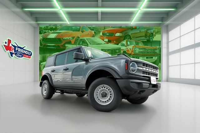 New 2026 Ford Bronco