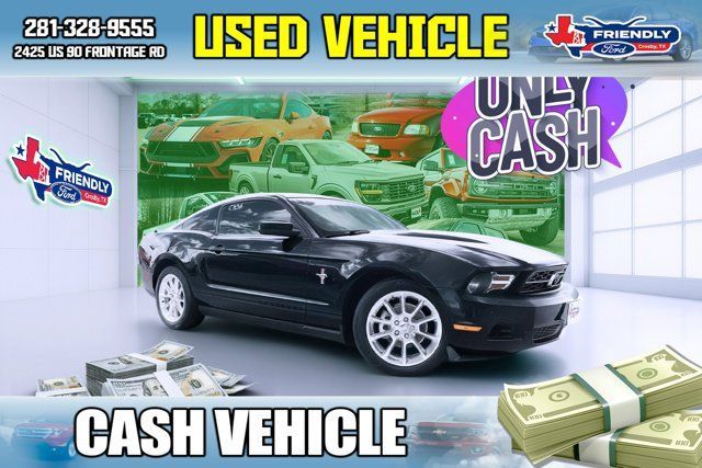 Used 2010 Ford Mustang