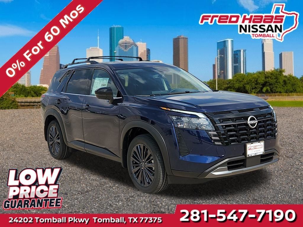 New 2026 Nissan Pathfinder