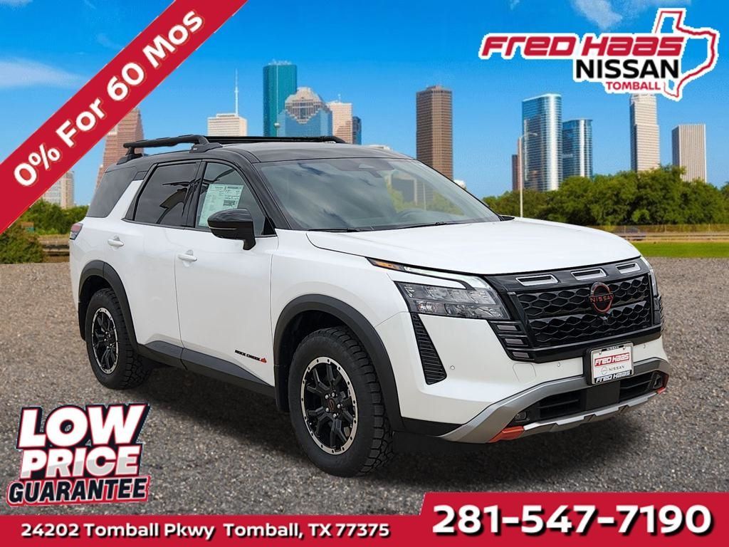 New 2026 Nissan Pathfinder