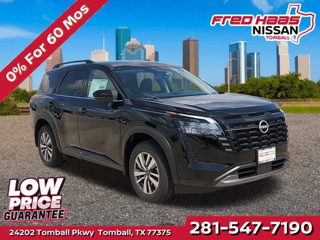 New 2026 Nissan Pathfinder