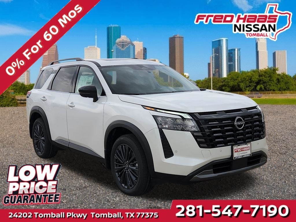 New 2026 Nissan Pathfinder