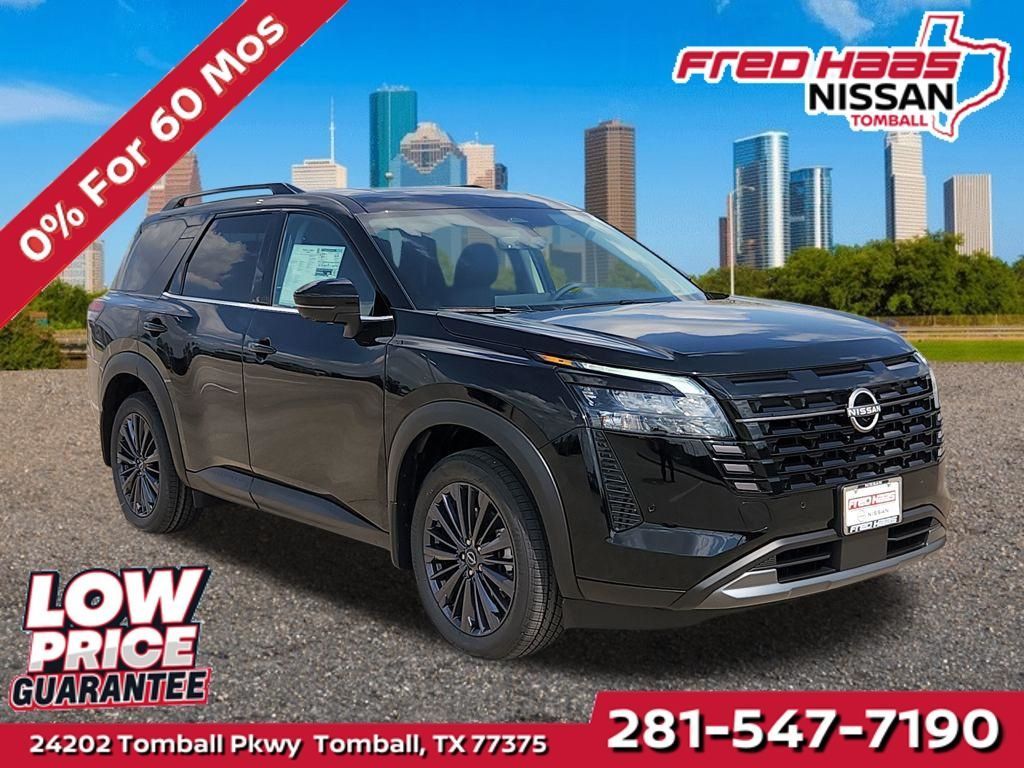 New 2026 Nissan Pathfinder