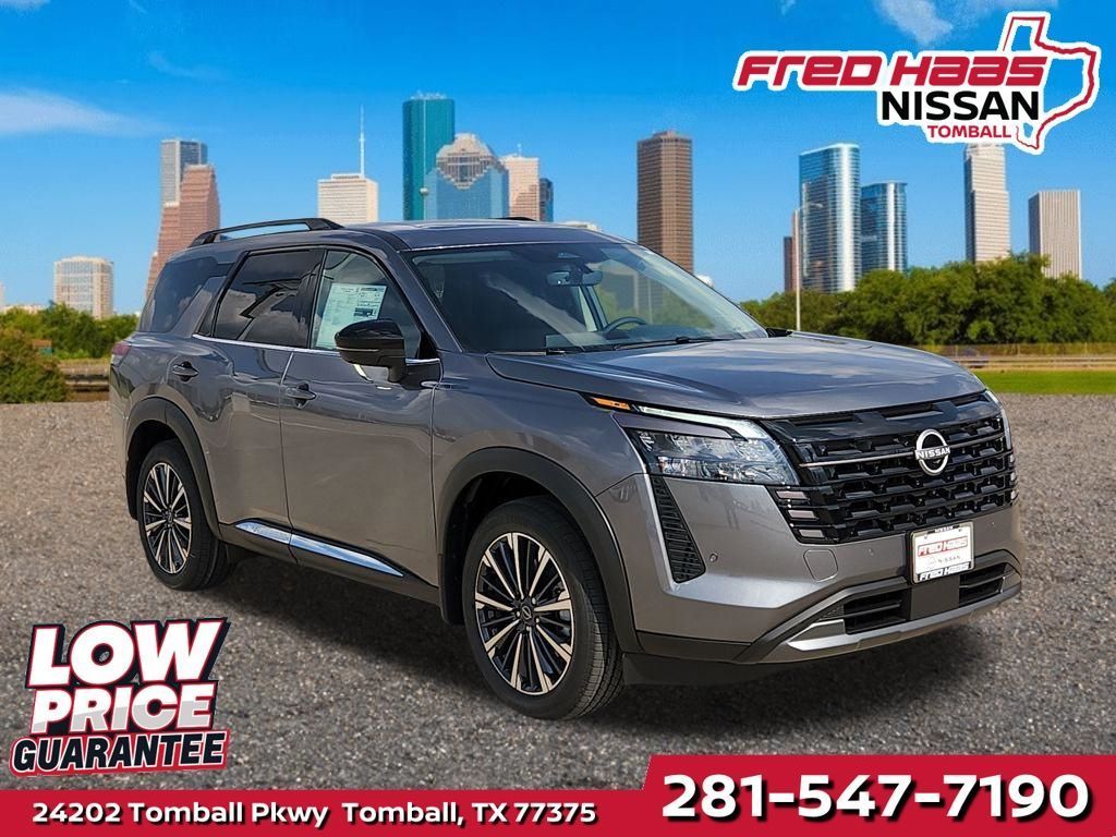 New 2026 Nissan Pathfinder