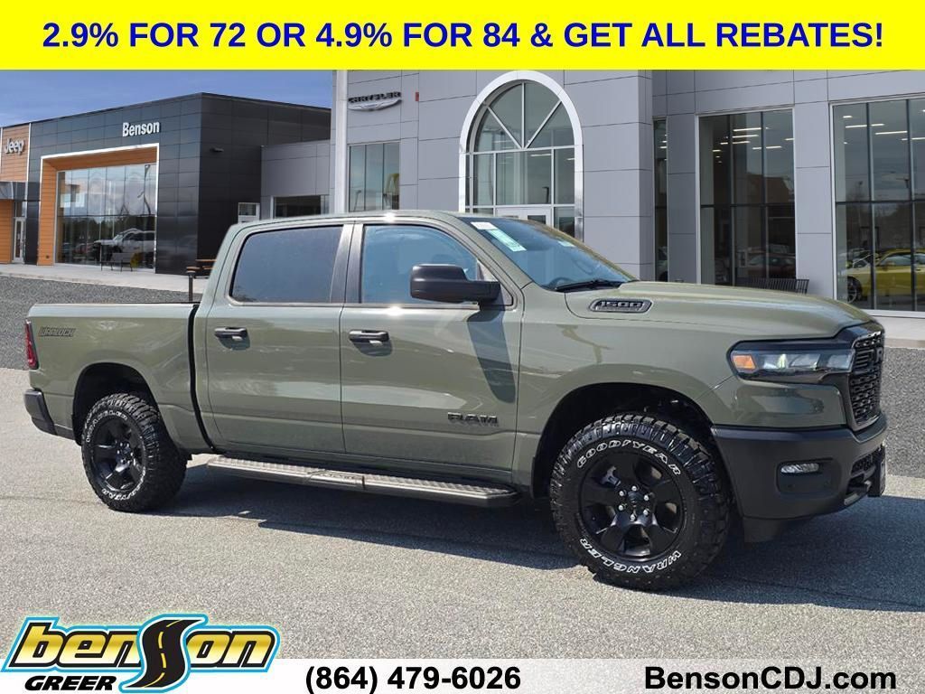 New 2026 Ram 1500