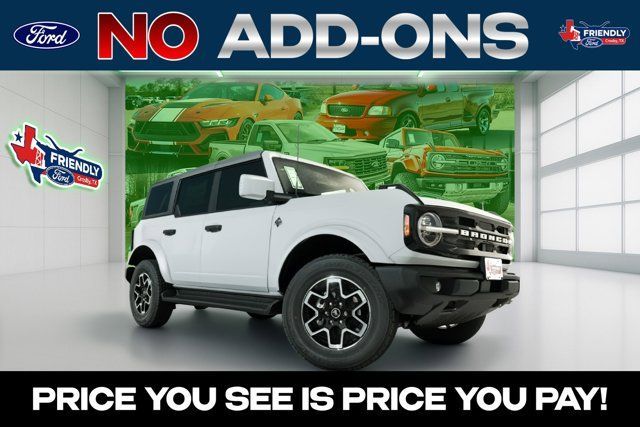 New 2026 Ford Bronco