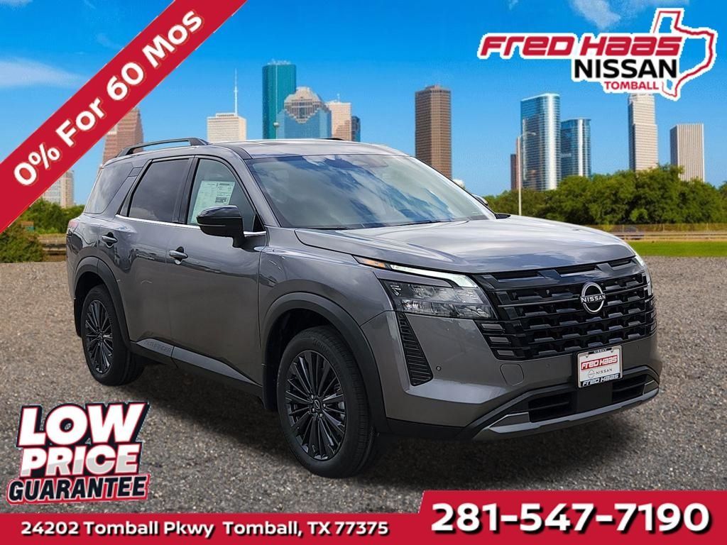 New 2026 Nissan Pathfinder