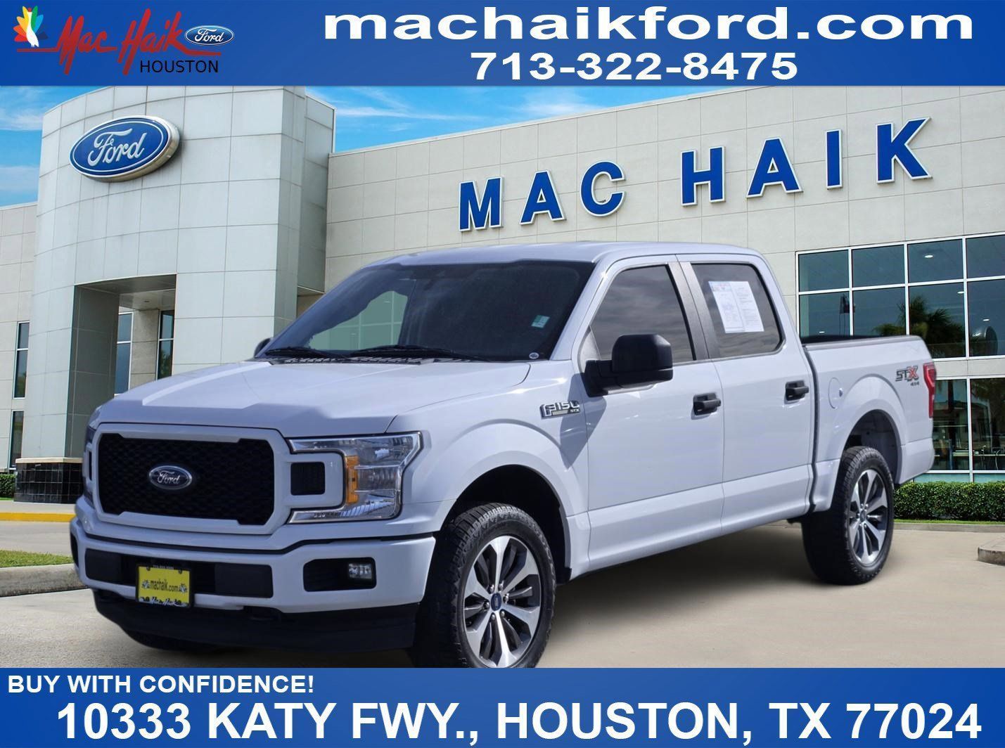 Used 2020 Ford F-150