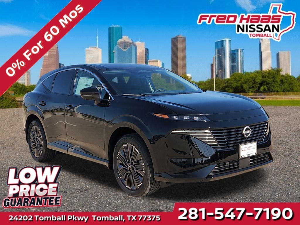 New 2026 Nissan Murano