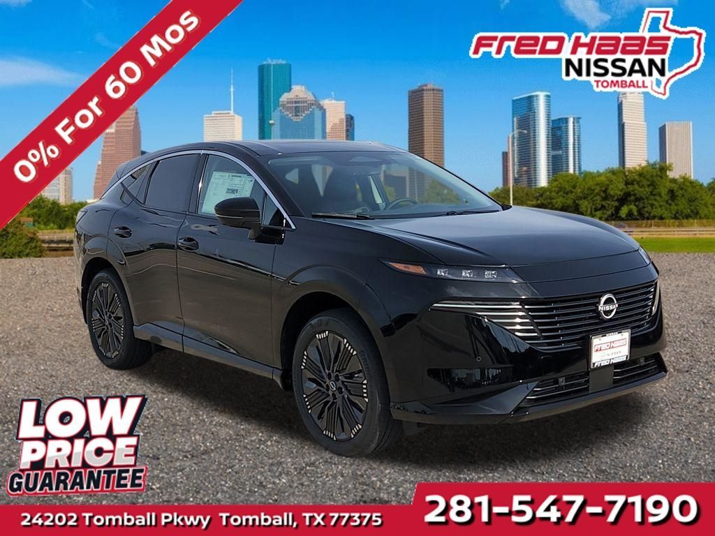 New 2026 Nissan Murano