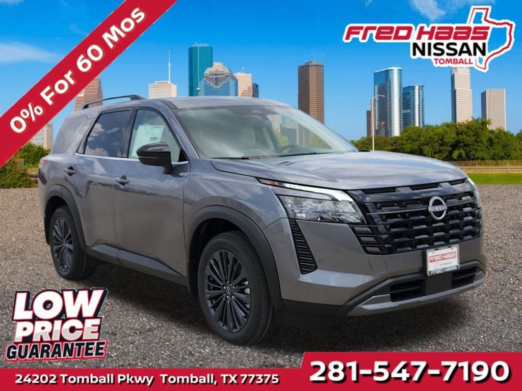 New 2026 Nissan Pathfinder