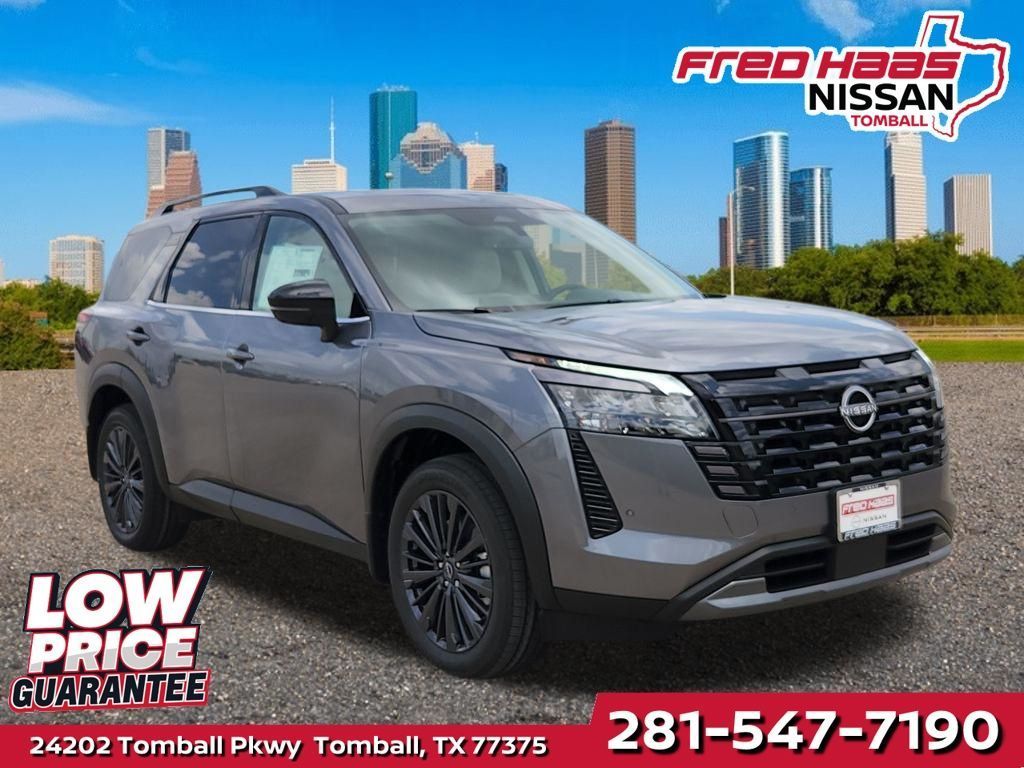 New 2026 Nissan Pathfinder