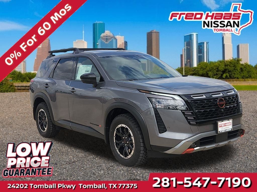 New 2026 Nissan Pathfinder