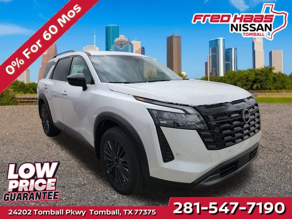 New 2026 Nissan Pathfinder