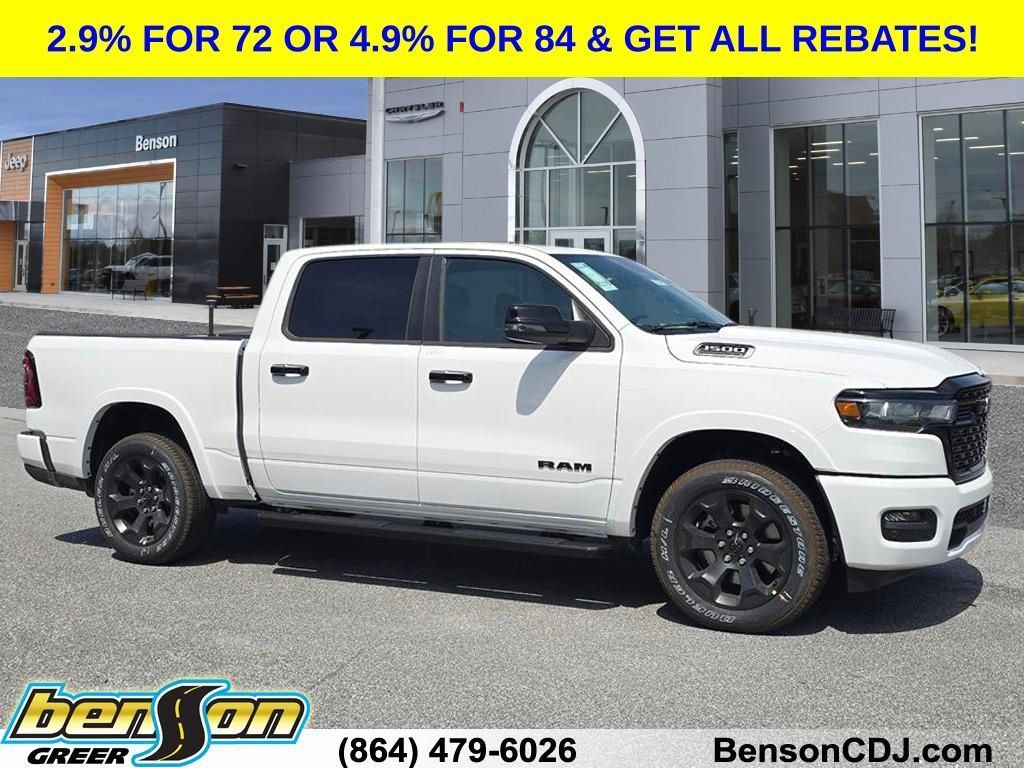 New 2026 Ram 1500