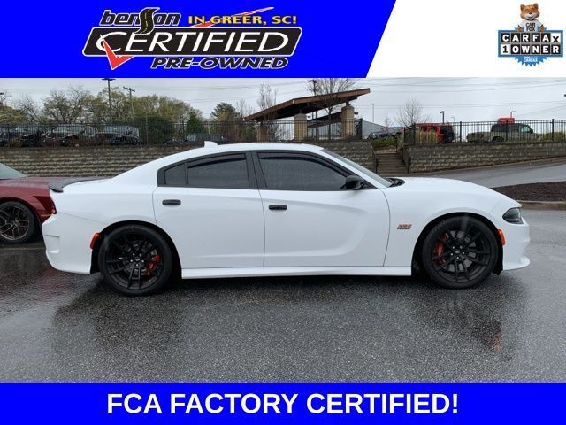 Used 2023 Dodge Charger