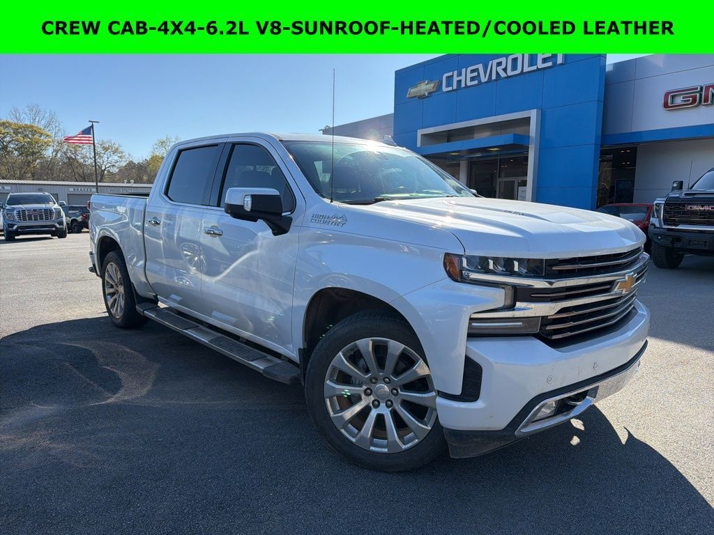 Used 2020 Chevrolet Silverado 1500