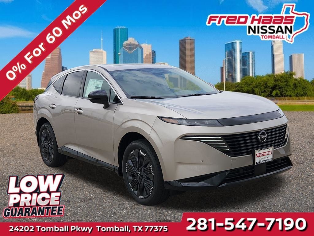 New 2026 Nissan Murano