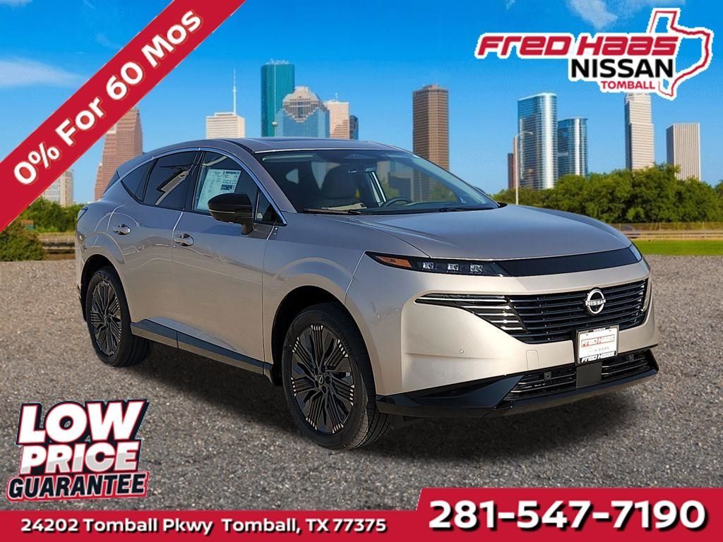 New 2026 Nissan Murano