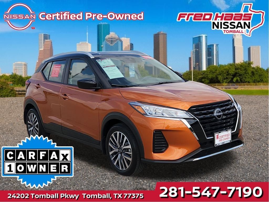 Used 2023 Nissan Kicks