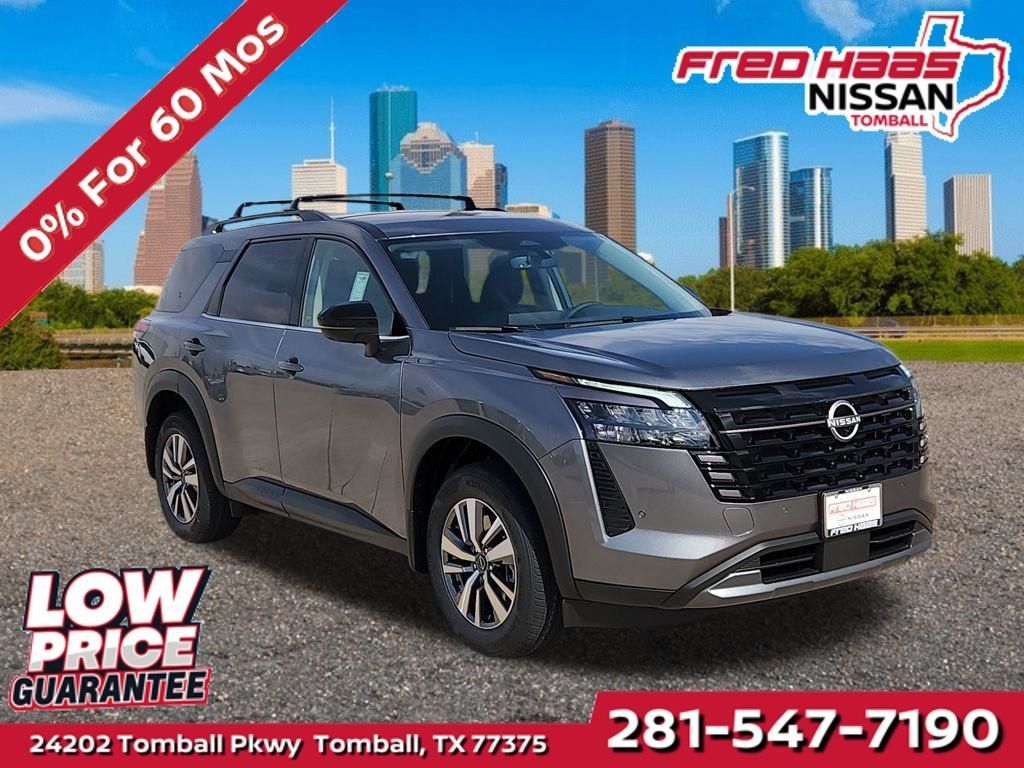 New 2026 Nissan Pathfinder