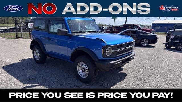 New 2026 Ford Bronco