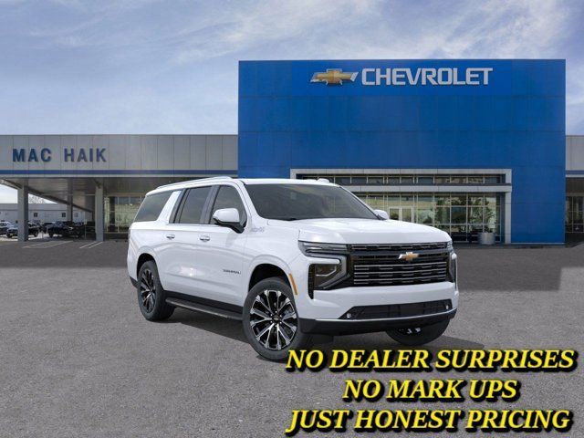 New 2026 Chevrolet Suburban