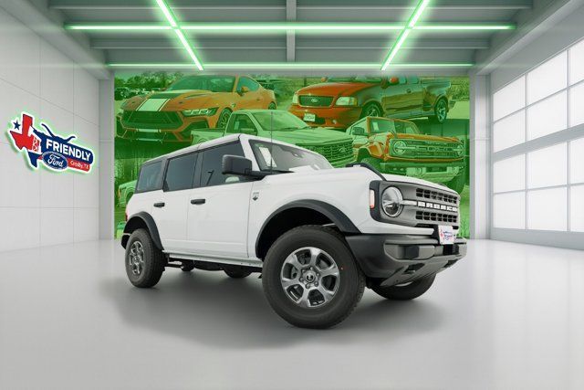 New 2026 Ford Bronco