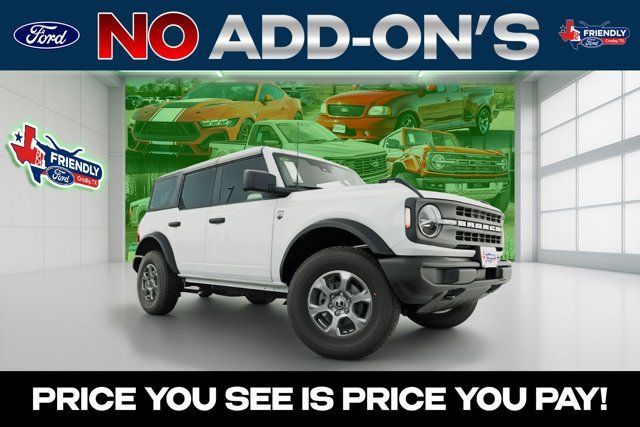 New 2026 Ford Bronco