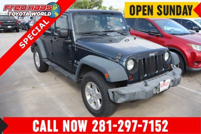 Used 2008 Jeep Wrangler