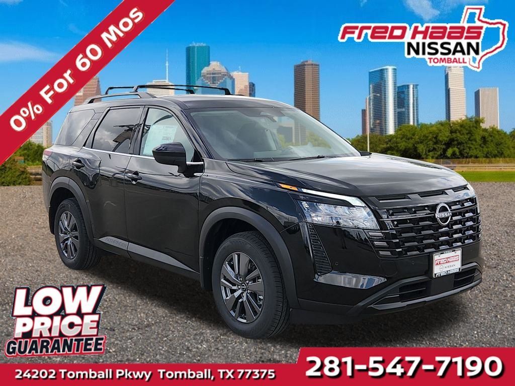 New 2026 Nissan Pathfinder