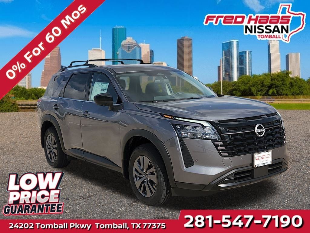 New 2026 Nissan Pathfinder