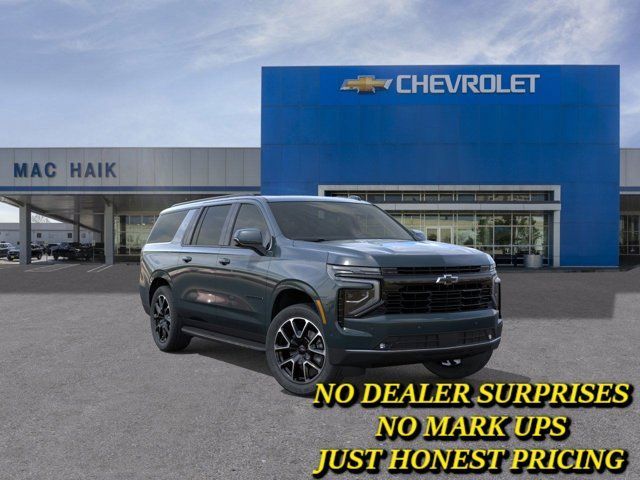 New 2026 Chevrolet Suburban