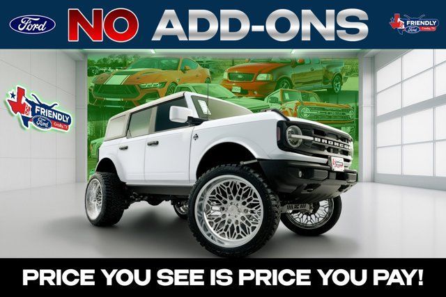 New 2026 Ford Bronco