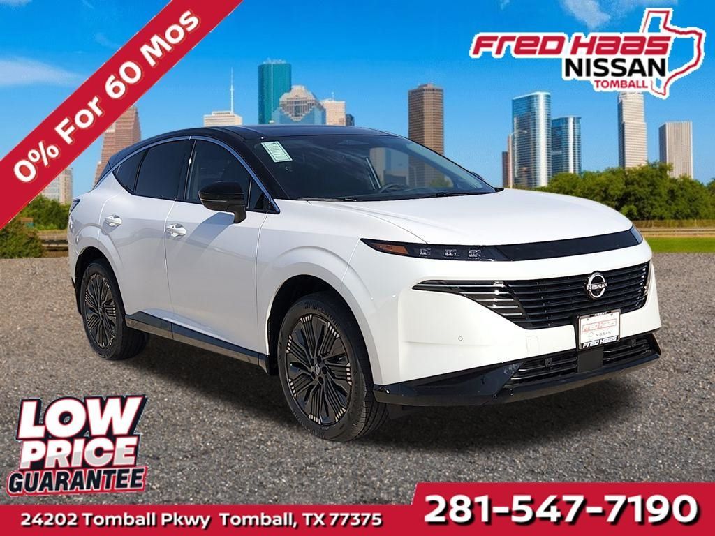 New 2026 Nissan Murano