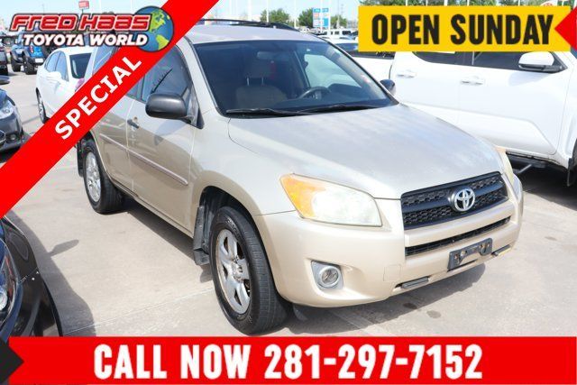 Used 2010 Toyota RAV4