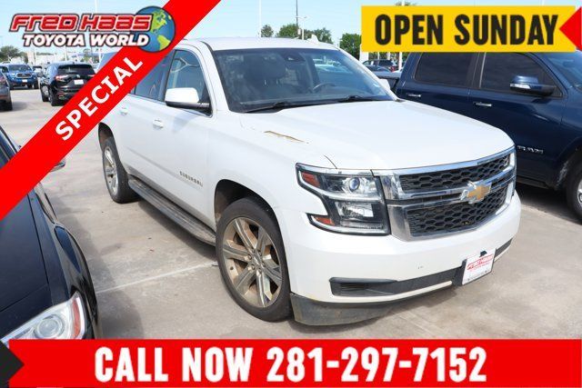 Used 2016 Chevrolet Suburban