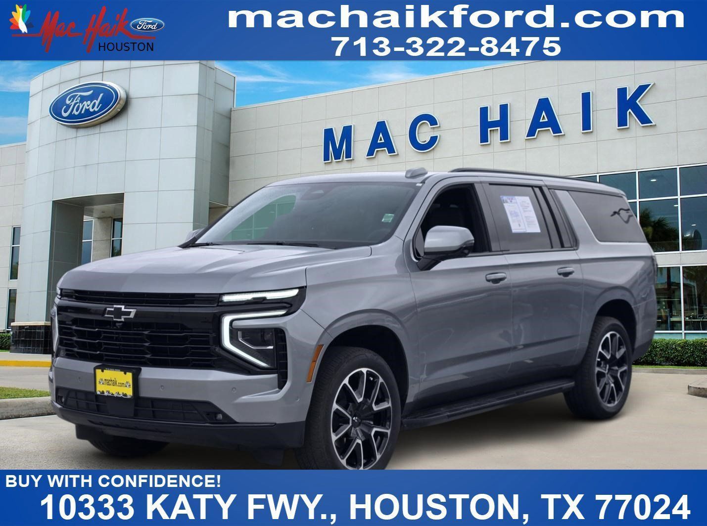 Used 2025 Chevrolet Suburban