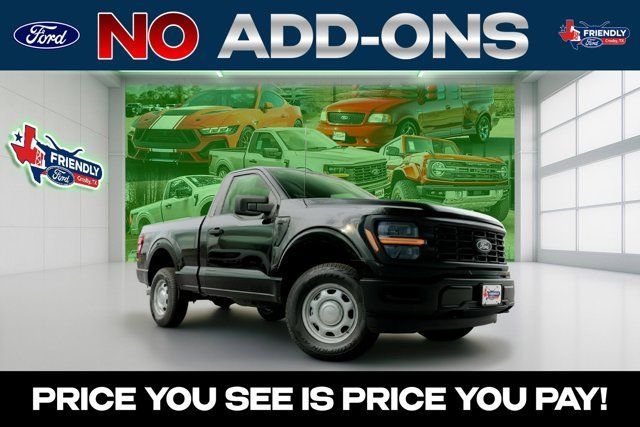 New 2026 Ford F-150