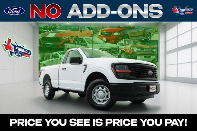 New 2026 Ford F-150