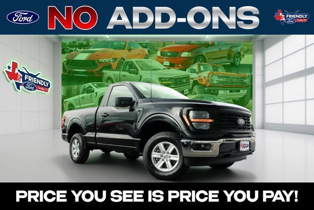 New 2026 Ford F-150