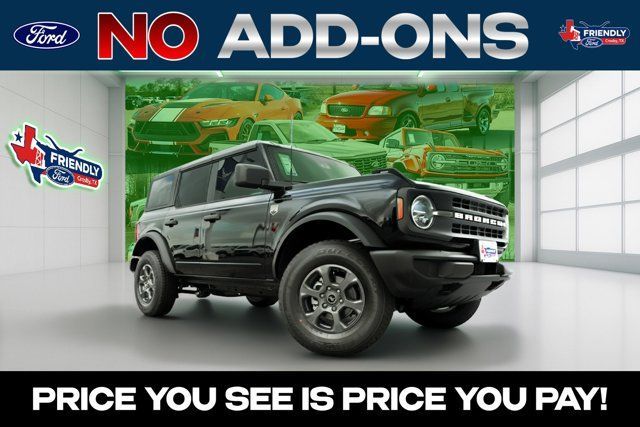 New 2026 Ford Bronco