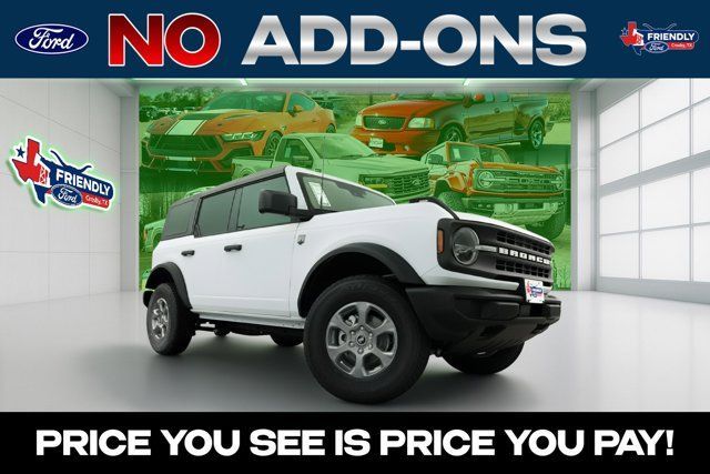 New 2026 Ford Bronco